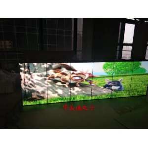 北京朝阳中央公园三星46寸5.5mm1×6竖屏安装