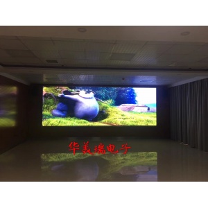 沧州黄骅港出入境检验检疫局55寸0mm3X5工程案例