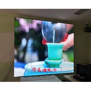 北京青年政治学院46寸3.5mm2X4竖屏工程案例