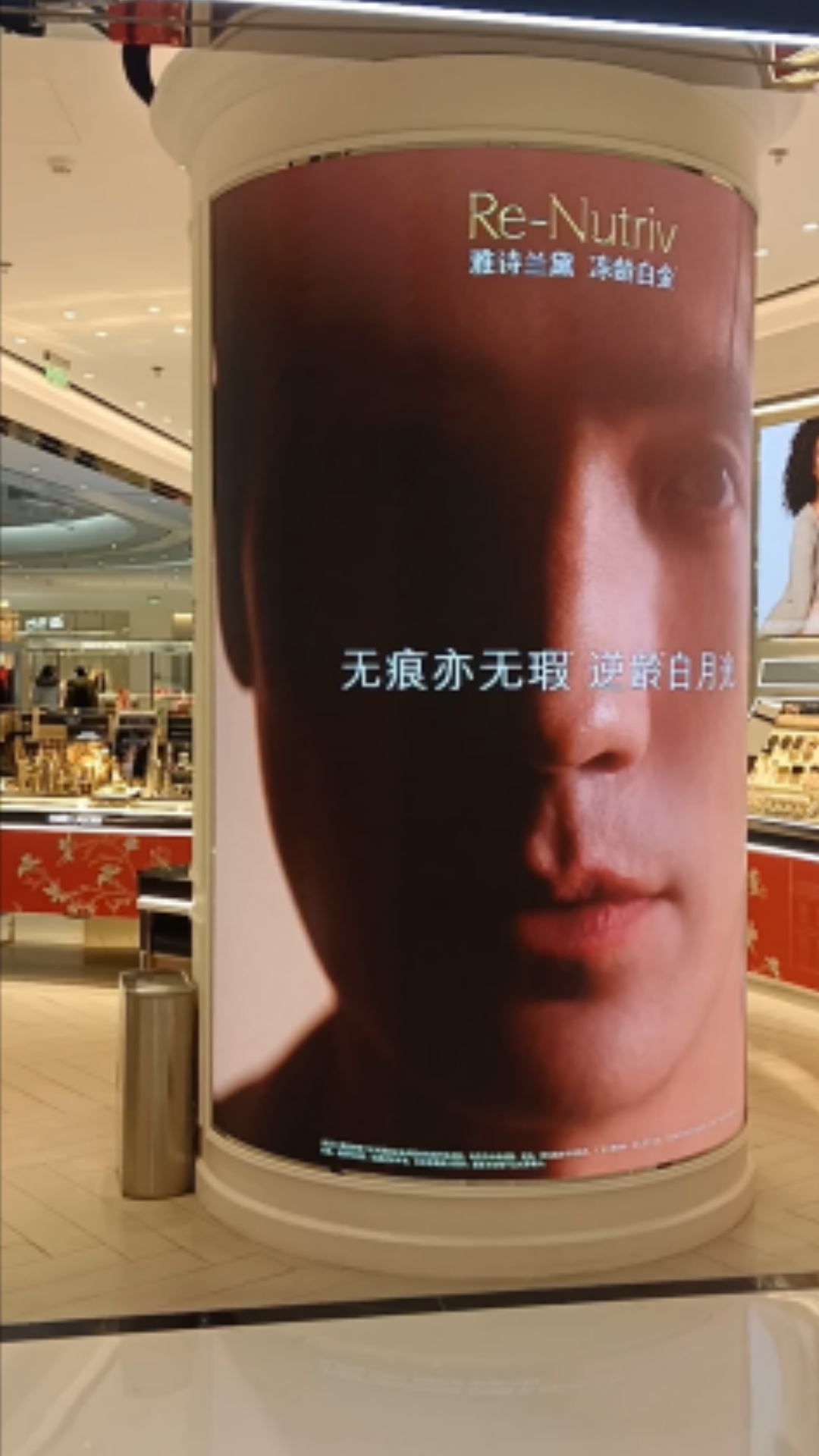 北京合生汇某展位-LED显示屏项目